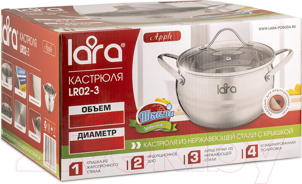 Изображение товара Кастрюля Lara Apple LR02-362 (11.5л)