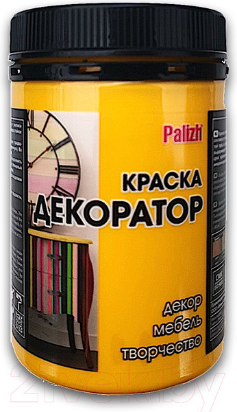 Изображение товара Краска Palizh Декоратор Акриловая (320г, золотой шар)