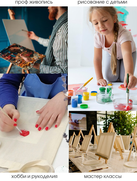 Изображение товара Краска Palizh Декоратор Акриловая (320г, лен)