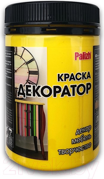 Изображение товара Краска Palizh Декоратор Акриловая (320г, мимоза)
