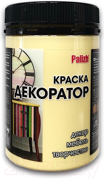 Изображение товара Краска Palizh Декоратор Акриловая (320г, пижма)