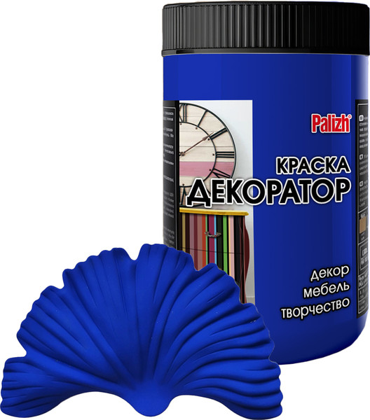 Изображение товара Краска Palizh Декоратор Акриловая (320г, ультрамарин)