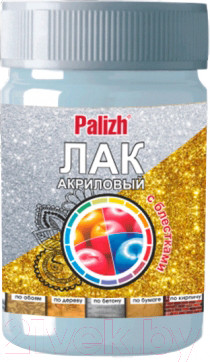 Изображение товара Лак Palizh Декоратор с блестками (200г, золото)