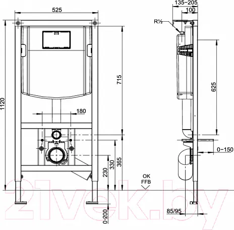 Изображение товара Инсталляция для унитаза Villeroy & Boch ViConnect 9224 6100+92249068