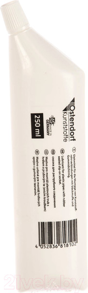 Изображение товара Смазка техническая Ostendorf 881810 (250гр)