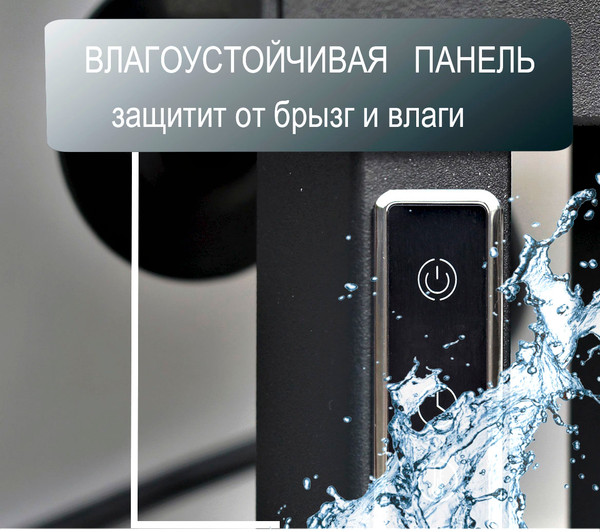 Изображение товара Полотенцесушитель электрический GRANULA Евро 50x80 2/3/2 D32 (терморегулятор с таймером)