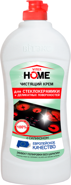 Изображение товара Чистящее средство для кухни Витэкс Home Крем для стеклокерамики деликатных поверхностей (700г)