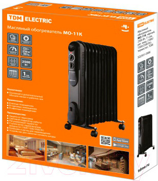 Изображение товара Масляный радиатор TDM SQ2501-0906