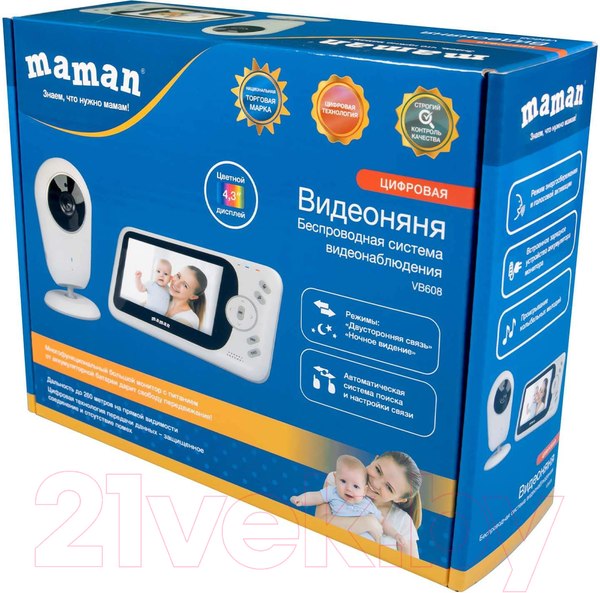 Изображение товара Видеоняня Maman VB608