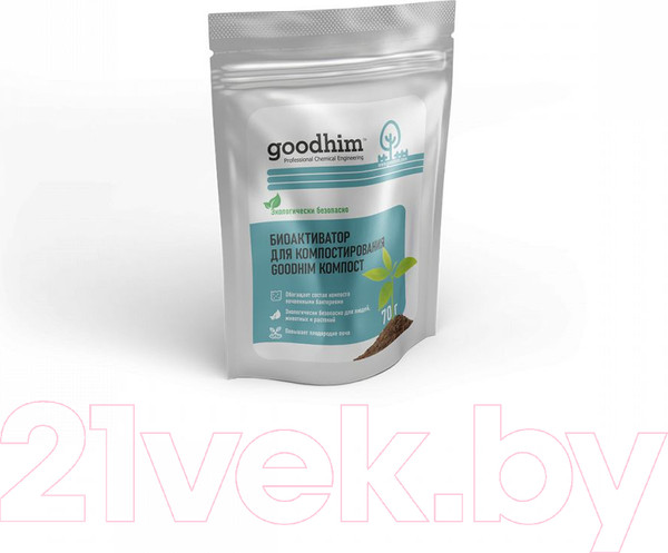 Изображение товара Биоактиватор GoodHim Компост (70г)