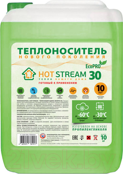 Изображение товара Теплоноситель для систем отопления Hot Stream EcoPRO пропиленгликоль 30