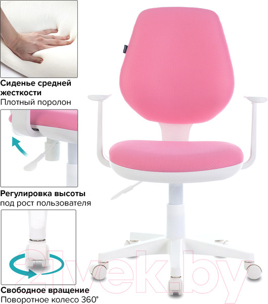 Изображение товара Кресло детское Brabix Fancy MG-201W / 532409 (белый/розовый TW-13A)