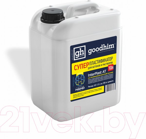 Изображение товара Пластификатор GoodHim Interplast AT для бетонов и растворов / 92824 (10л)