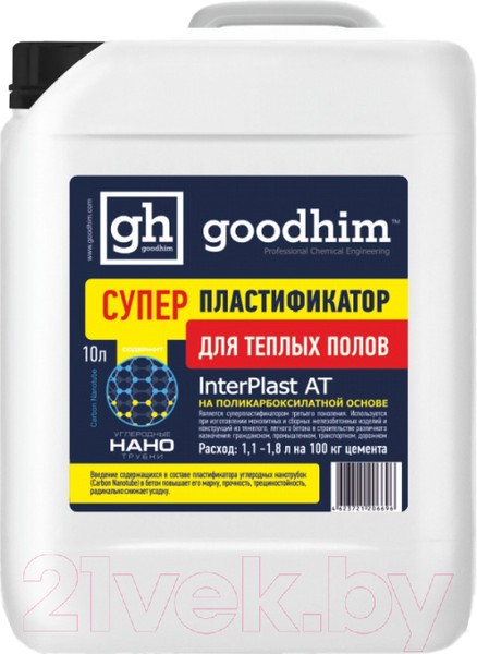 Изображение товара Пластификатор GoodHim Interplast AT для теплого пола 6696 (10л)