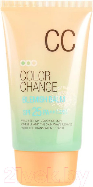 Изображение товара СС-крем Welcos Lotus Color Change Blemish Balm Матирующий (50мл)
