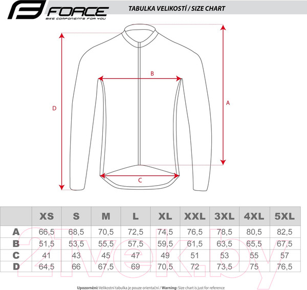 Изображение товара Велокуртка FORCE Frost Softshell / 900022-XXL-F (черный/серый)