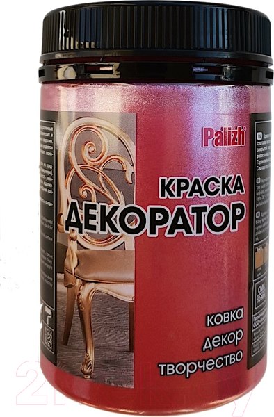 Изображение товара Краска Palizh Декоратор Акриловая (250г, богемский рубин)