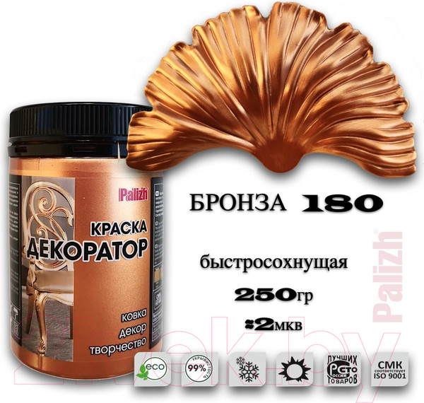 Изображение товара Краска Palizh Декоратор Акриловая (250г, бронза)