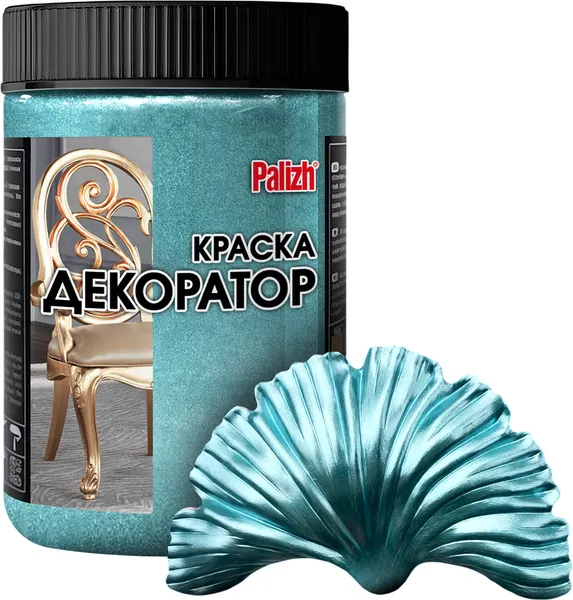 Изображение товара Краска Palizh Декоратор Акриловая (250г, голубой жемчуг)
