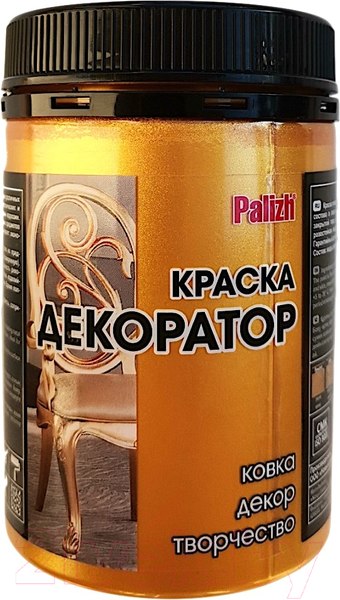 Изображение товара Краска Palizh Декоратор Акриловая (250г, золотой перламутр)