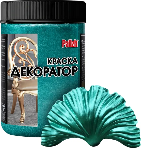 Изображение товара Краска Palizh Декоратор Акриловая (250г, изумрудный металлик)