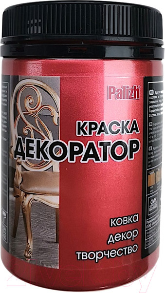 Изображение товара Краска Palizh Декоратор Акриловая (250г, красная медь)