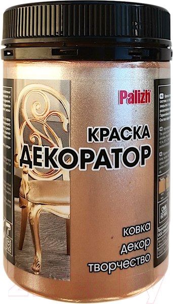 Изображение товара Краска Palizh Декоратор Акриловая (250г, кремовый жемчуг)