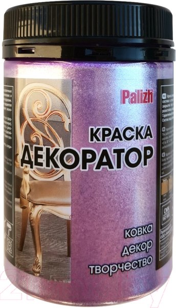 Изображение товара Краска Palizh Декоратор Акриловая (250г, лиловый металлик)