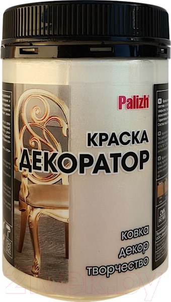 Изображение товара Краска Palizh Декоратор Акриловая (250г, лунный жемчуг)