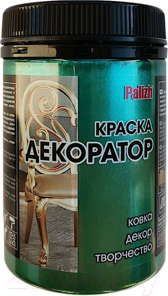 Изображение товара Краска Palizh Декоратор Акриловая (250г, малахит)