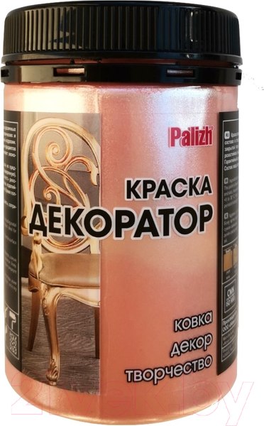 Изображение товара Краска Palizh Декоратор Акриловая (250г, розовый жемчуг)
