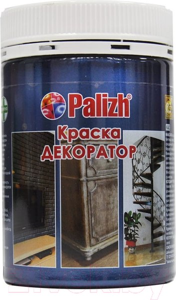 Изображение товара Краска Palizh Декоратор Акриловая (250г, синяя сталь)