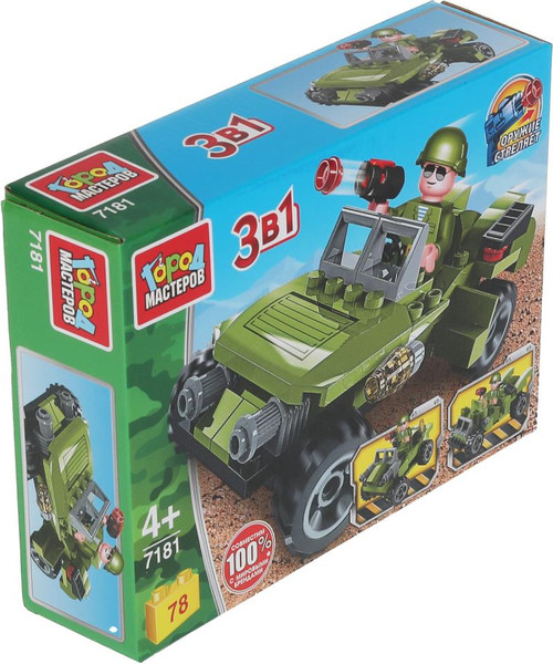 Изображение товара Конструктор Город мастеров Джип 3 в 1 / 7181-JS