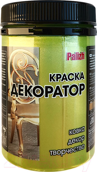 Изображение товара Краска Palizh Декоратор Акриловая (250г, хризолит)