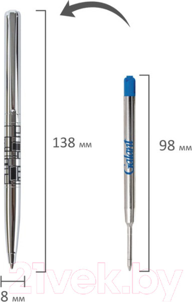 Изображение товара Ручка шариковая имиджевая Galant Basel / 141665 (синий)