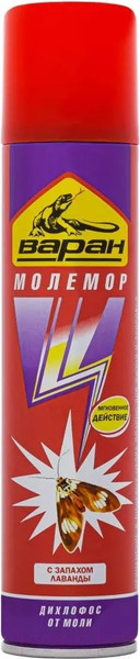 Изображение товара Аэрозоль от насекомых Варан Молемор От моли (180мл)