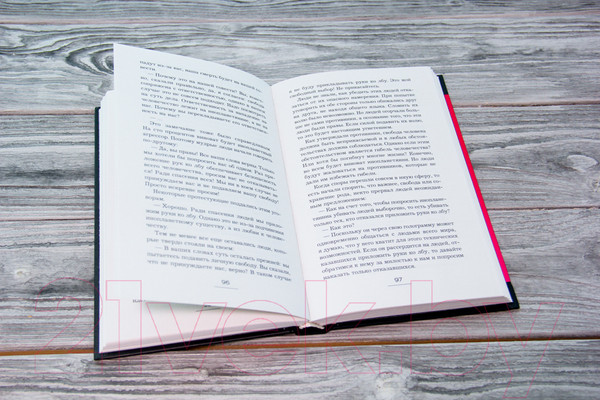 Изображение товара Книга АСТ Самое слабое в мире чудовище (Ким Т.)