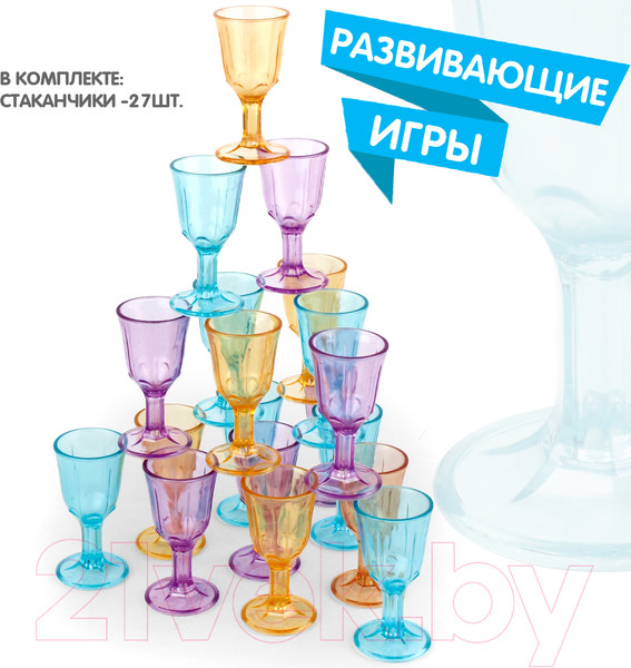 Изображение товара Развивающая игра Bondibon Построй пирамиду / ВВ5164