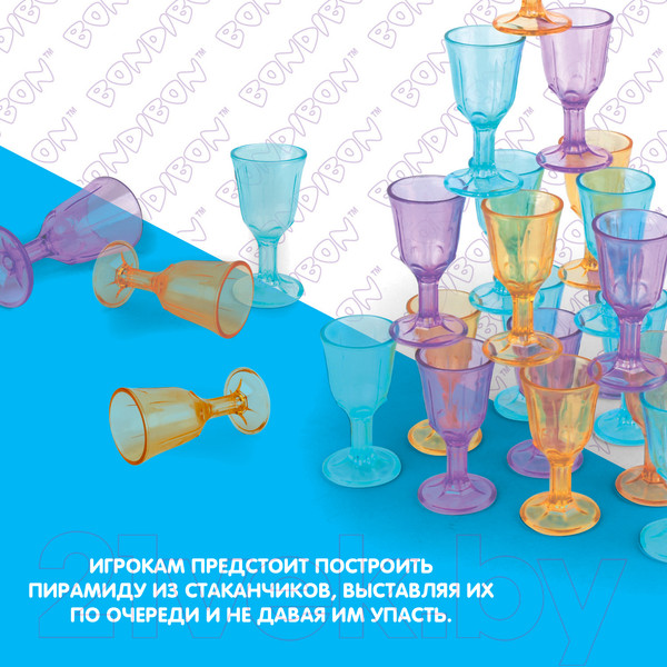 Изображение товара Развивающая игра Bondibon Построй пирамиду / ВВ5164