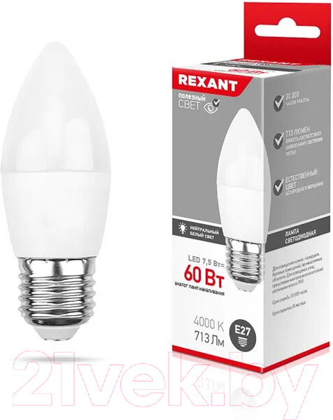 Изображение товара Лампа Rexant 604-021