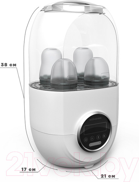 Изображение товара Стерилизатор-подогреватель для бутылочек Kunder KNDR-21 4 в 1 / 10940