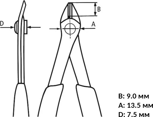 Изображение товара Бокорезы Knipex 7861125