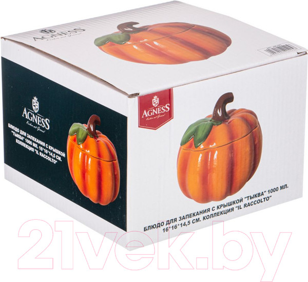 Изображение товара Форма для запекания Agness 490-425