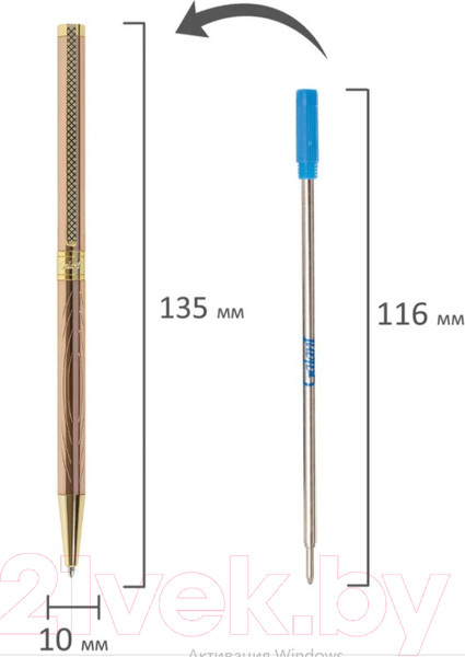 Изображение товара Ручка шариковая имиджевая Galant Astron Gold / 143526 (синий)