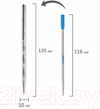 Изображение товара Ручка шариковая имиджевая Galant Astron Silver / 143527 (синий)