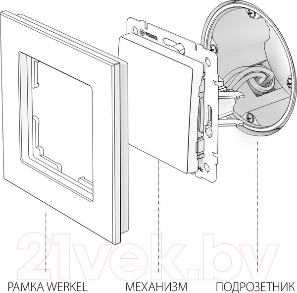Изображение товара Выключатель Werkel W1110003 / a051464 (слоновая кость)