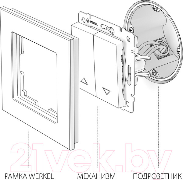Изображение товара Выключатель Werkel W1124503 / a051474 (слоновая кость)
