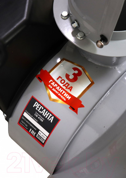 Изображение товара Снегоуборщик бензиновый Ресанта СБ 4100 (70/7/30)