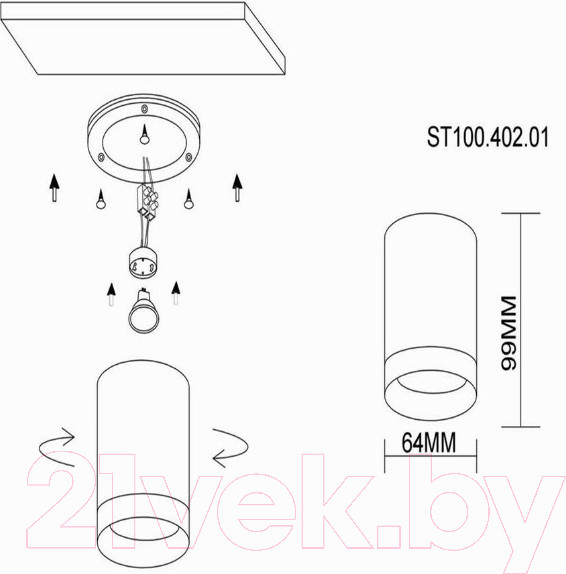 Изображение товара Потолочный светильник ST Luce ST100.402.01