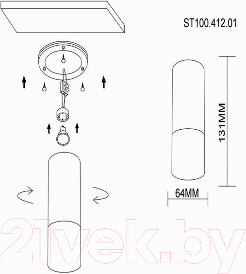 Изображение товара Потолочный светильник ST Luce ST100.412.01